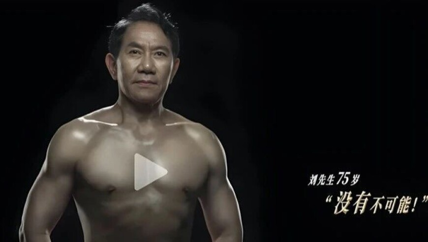 黄晓明悼念黄旭华院士,2025新澳门2025免费原料网管家婆,决策资料解释落实_探索版V2.15