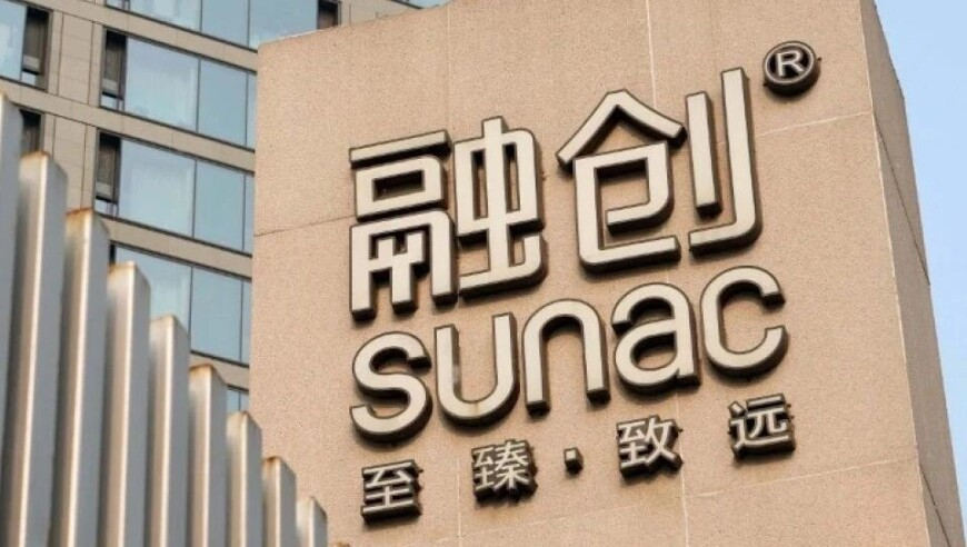 日本米价暴涨却怪中国,400500好彩堂一肖中特,前瞻性战略落实探讨_尊享版V4.95