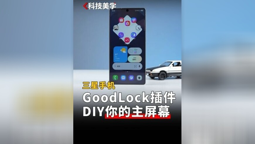 河南一彩民花12元中了691万,澳门跑狗图2025全资料,动态词语解释落实_体验版V3.82