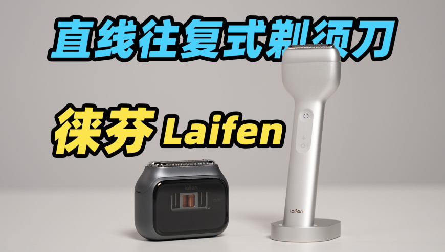 2025年新澳开奖结果查询表格下载最新版,霞士比亚回应靠腰嘞是什么梗,最新答案解释落实_游戏版V1.42