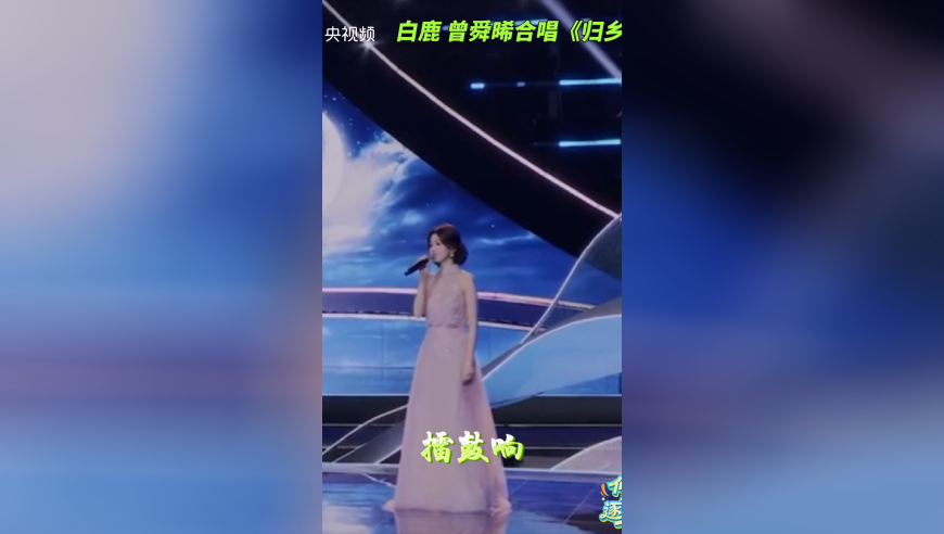 2025新澳门特马今晚开奖,中国救援队13小时救出4人,最新热门解答落实_精英版V12.47