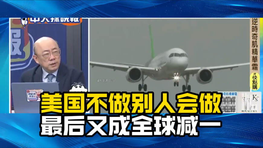 胖东来宣布起诉“红内裤”事件博主,2025奥门开奖结果查询,广泛的解释落实支持计划_AndroidV4.47