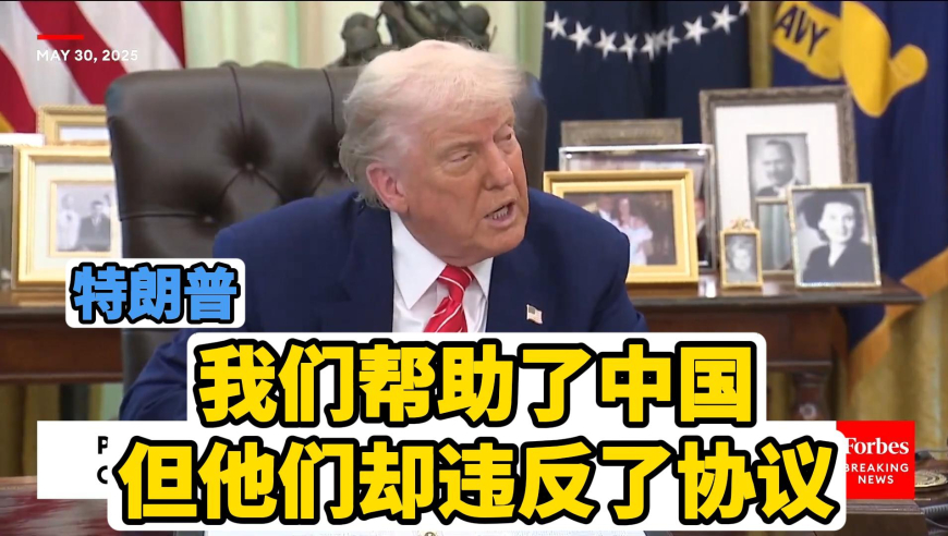 2025澳门免费精准资料开奖记录,巴奴老板回应“月薪5千别吃火锅”,权威独家讨论与热门话题_破例版V7.27
