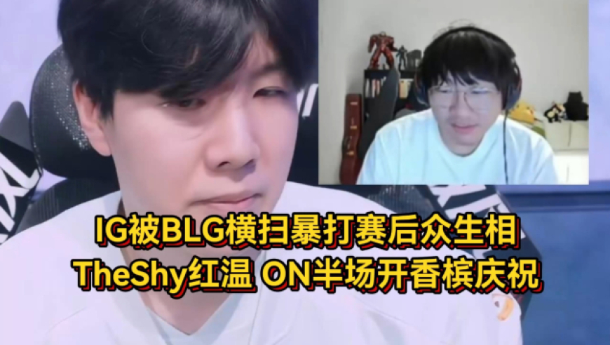王中王原装正版四不像,多人假冒逝者亲属排队去吃粉,成语解释落实可能存在的问题_优选版V3.100