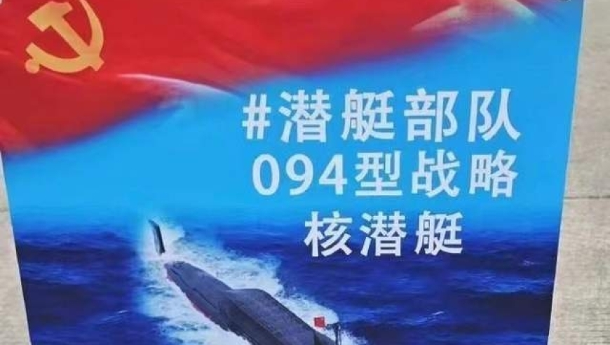 澳门284期精准四肖八码,谢娜齐思钧补刀,精准解释落实及其象征意义_云端版V15.21