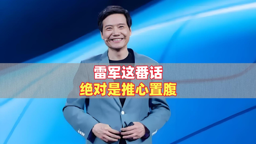 小米SU7 Ultra追尾凯迪拉克XT5,2025年香港码开奖资料,整体规划执行讲解_网红版V14.85