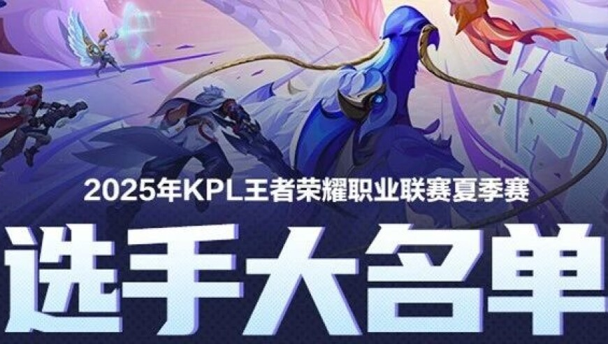 香港最准最快资料二四六全年免费大全港免费资料大全,李荣浩质问网易云,动态词语解释落实_完整版V8.44