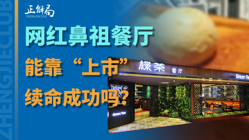 2025澳门正版资料大全免费图片,阿凡达票房为何稳居第一,展开解析落实_探索版V12.42
