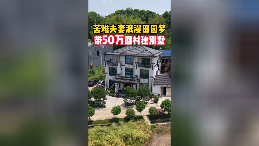 哪吒2海外上映已场场爆满,澳门彩2025期资料,典故解疑_定制版V9.30