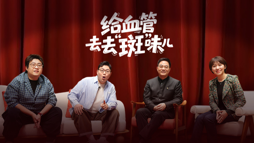 12岁男孩用压岁钱买手机家人投诉退款,2025澳门王中王100的资料,最新答案解释落实_极速版V5.56