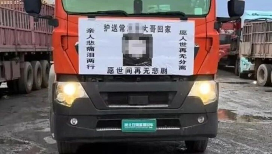 香港合六彩免费资料,刘诗诗掌心不完美受害人,权威独家讨论与热门话题_户外版V9.31