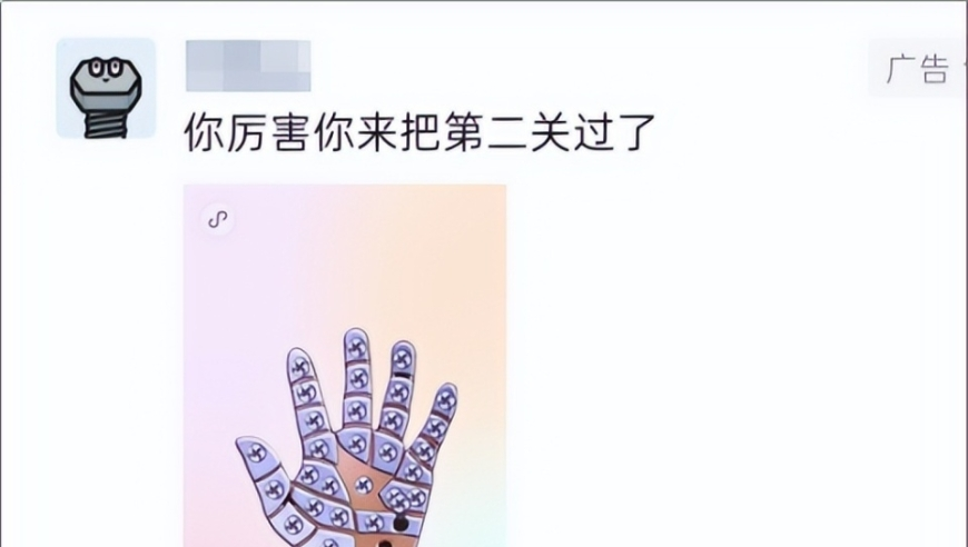 何风惜雨互撩衬衫吻到红温,澳门三肖三码期期准凤凰游戏,最新正品解答落实_完整版V5.58
