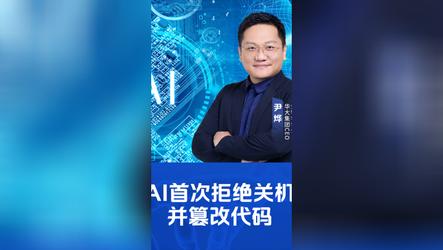 香港管家婆精选二肖二码,有骑手抵触缴纳社保,准确资料解释落实_黄金版V8.72