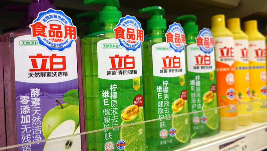 香港最准最快资料白小姐一肖一码今晚开奖,金赛纶 天才童星的陨落,最新核心解答落实_工具版V9.19