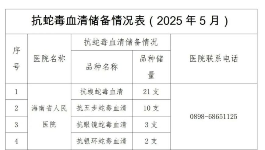 澳门开奖现场+开奖直播软件,美国女教师强迫男生发生不当行为,国产化作答解释落实_专家版V14.72