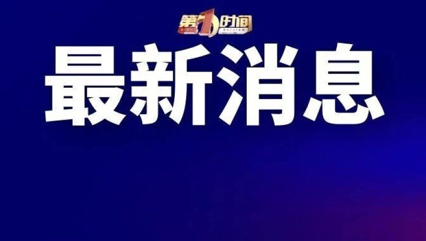 独居老人倒地在家2天被发现,粤门精准一肖一码今晚,展开解析落实_AndroidV5.60