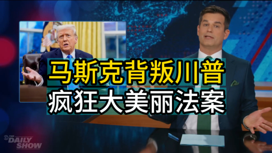 北大清华等多所高校宣布扩招,正版管家婆免费资料正版图,广泛的解释落实方法分析_枚举版V11.85