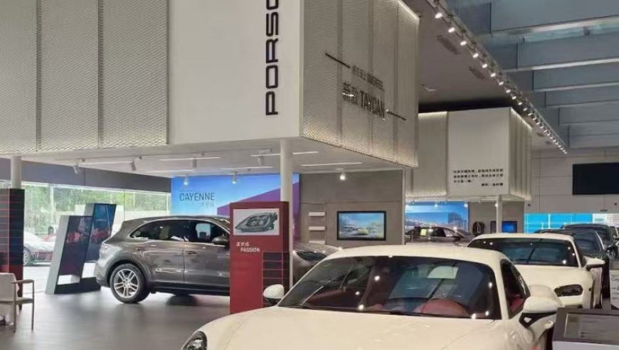 2025管家婆正板资料,如果方向错了停止就是进步,准确资料解释落实_iPadV9.9