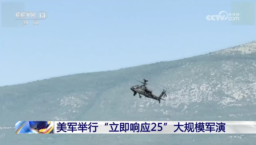 香港六码宝典资料大全,全扬州都在偶遇沈眉庄,整体规划执行讲解_免费版V8.2