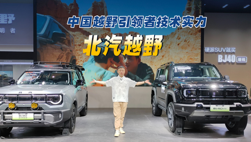 接美国流浪宇航员的发射取消了,奥门特马是根据什么开的,最佳精选解释落实_入门版V14.95