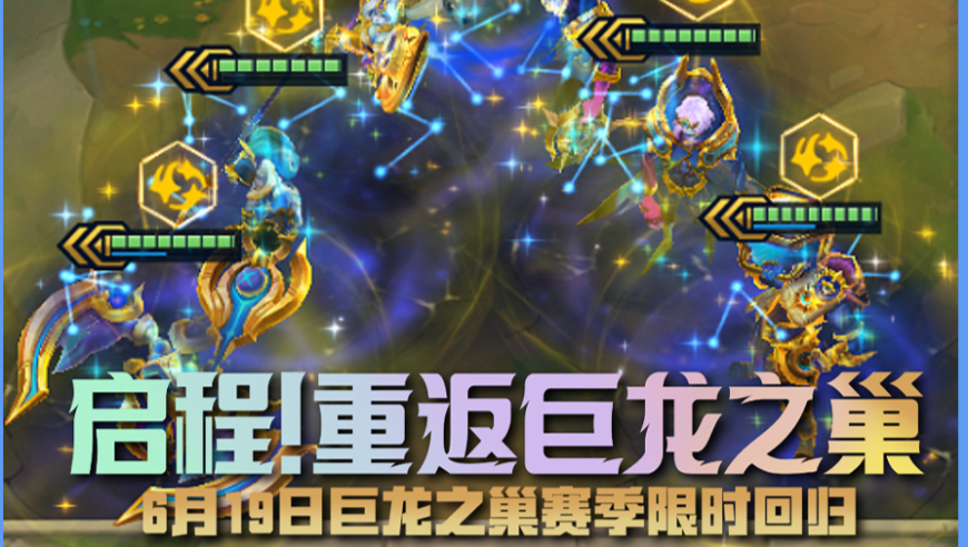 郭涛儿子参加北电艺考,管家婆全年资料免费网,准确资料解释落实_免费版V4.58