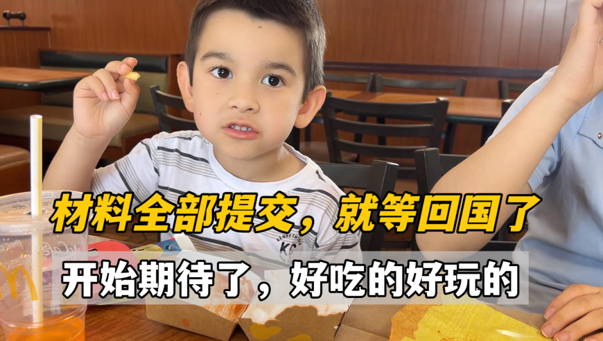 张诗尧恋爱脑,澳门管家婆四肖沁水,广泛的解释落实方法分析_纪念版V12.59