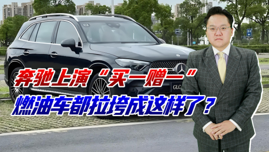 杨紫成毅最新路透,新澳门香港资料大全期期准中,重点解答解释落实_游戏版V6.57