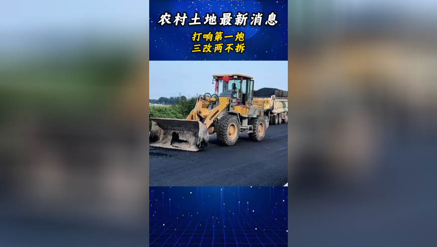 卡卡我尽了一切努力挽救婚姻,香港平特肖今天晚上开什么,最新核心解答落实_经典版V8.58