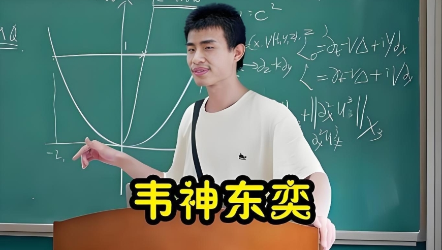 天下彩9944CC正版资料,地震前瑞丽花店监控记录不明声音,最新热门解答落实_基础版V7.94