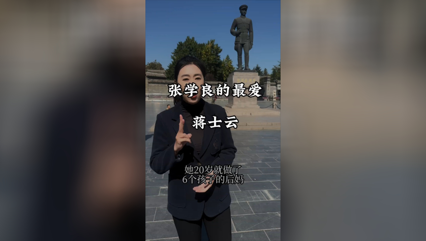 新澳门免费资料大全历史记录开奖,人社局回应工作人员电话辱骂办事群众,动态词语解释落实_试用版V5.66