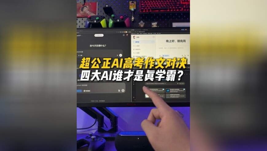零添加酱油还能不能吃,香港今晚六会彩开奖历史记录,确保成语解释落实的问题_手游版V8.23