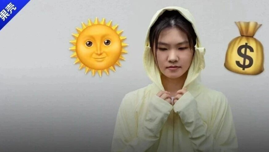 4万美国公务员已接受离职,2o24年新澳门免费资料长期公开,社会责任方案执行_轻量版V1.56
