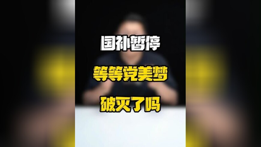 美移民律师遭无限期停职,二四六香港资料期期准117图片,创新典义解读_手游版V7.57