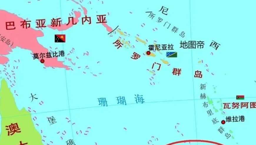 羊了554229com四肖中特,DeepSeek的风还是吹到了北京高校,收益成语分析落实_免费版V13.36